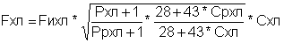 _7_trmd6img2.gif