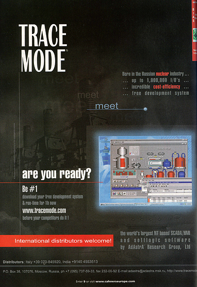  TRACE MODE   1998