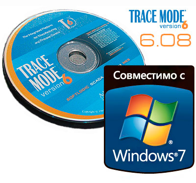 trace mode windows 7